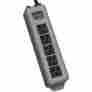 602-15 60215 Tripp Lite New Waber 5 Outlets Power Strip 037332113443