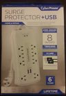 2700j 649532618545 Cyberpower Surge 8 2700j 649532618545 Cyberpower Surge 8