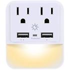 666389104045 Powrui Surge Protectors Multi Outlet Wall Mount Protector