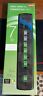 24500 718103196826 Staples New Energy Saving Surge Protector Cord Outlets
