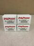 Al-lsxm-me-001 Polyphaser To Emp Surge Filter Antenna