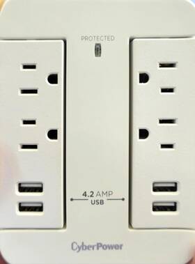 P4wsu Cyberpower Swivel Wall Tap Surge Protector 4 Ac/4usb Outlets P4wsu Cyberpower Swivel Wall Tap Surge Protector 4 Ac/4usb Outlets