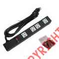 Eps-1046 Outlet Dustry Power 12 Metal Strip 4