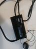 Ipaan Plug Lead Occupancy