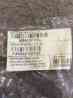 Nbac0120l Netbotz Sealed Smoke 25ft Apc Ext Cable Ps Lsoh 2