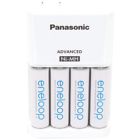 73096902145 Ra27004 Panasonic Charger With Aa Eneloop Batteries Pk 73096902145 Ra27004 Panasonic Charger With Aa Eneloop Batteries Pk
