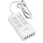Sc-6a5u-us-wh Qicent 6 Ac Outlets 713194575017