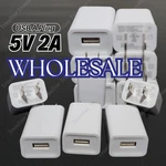 10W Usb Jack Wall Power Adapter Volt 2AMP To Dc Charger Block Lot. Fixed Price $241.59.