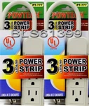 Two Grounded Electric 3 Outlet Power Strips Splitters Triple Wall Plug Adapters. Fixed Price $15.99.