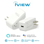 Iview Smart Socket 10 Amp Travel Adapters With Usb Port White Color (2-PACK). Fixed Price $12.99.