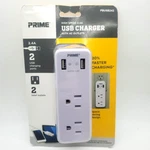 New- Prime Line High Speed 2.4A Usb Charger W/two 120 Volt Ac Outlets Nip. Fixed Price $10.56.