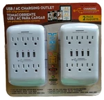 Usb/ac Charging Outlet Surge Protection 2-PACK 4.2 Total Amp 1875W Max Output. Fixed Price $17.55.