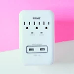 Prime 3 Outlet 900 Joules White Surge Protector PB802112 Usb Charger. Fixed Price $17.99.