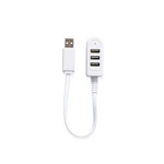 Kikkerland Handy Hub New 3 Usb Ports Charge Devices Splitter Multi-port Adapter. Fixed Price $8.99.