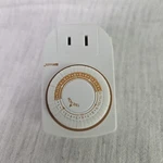 Woods Indoor Plug-in 24 Hour Mechanical Timer Outlet Model 59744 Works White. Fixed Price $14.99.