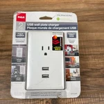 Rca WP2UWR White 2-USB Ports Single Standard Outlet Wall Plate Charger. Fixed Price $5.39.