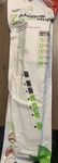 Tricklestar 7 Advanced Power Strip Surge Protector Outlets 1080J 3FT 120V. Fixed Price $21.59.
