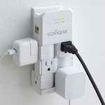 Echogear On-wall Surge Protector 6 Pivoting Outlets 1080J Low Profile White. Fixed Price $25.70.