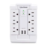 Cyberpower CSP600WSURC2 6OUT Nema 5-15P 1200JOULES 2USB 2.4A 75K. Fixed Price $43.16.