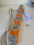 New Knurr EN3.002.305.2 Outlet Di Power Strip 16 Amp 100-240VAC. Fixed Price $67.50.