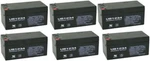 Upg 6 Pack Ups Battery For Apc BE350R Lead-acid Replacement. Fixed Price $109.99.