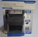 Cyberpower PS205U Dual Usb Station - Brand New. Fixed Price $6.36.