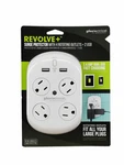 Electrical 36037 Revolve Plus Surge Protector Rotating Outlets New. Fixed Price $38.89.