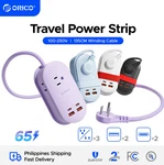 Orico 7IN1 65W Travel Power Strip Charging Station With 3AC 2 Usb-a Usb-c. Fixed Price $28.85.