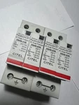 DS42S-120 Citel America Inc. Surge Protective Devices (spds) DS40S Series. Fixed Price $29.26.