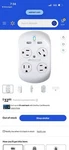36037 Electrical 4 Revolve Outlets Plus Surge Protector. Fixed Price $15.00.