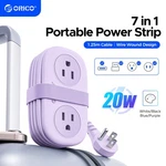 Orico 7-IN-1 Power Strip For Travel Extension Cord Small. Fixed Price $15.09.