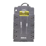 Cyberpower CP625HG 625VA/375W 8 Outlets Battery Back-up System. Fixed Price $42.50.